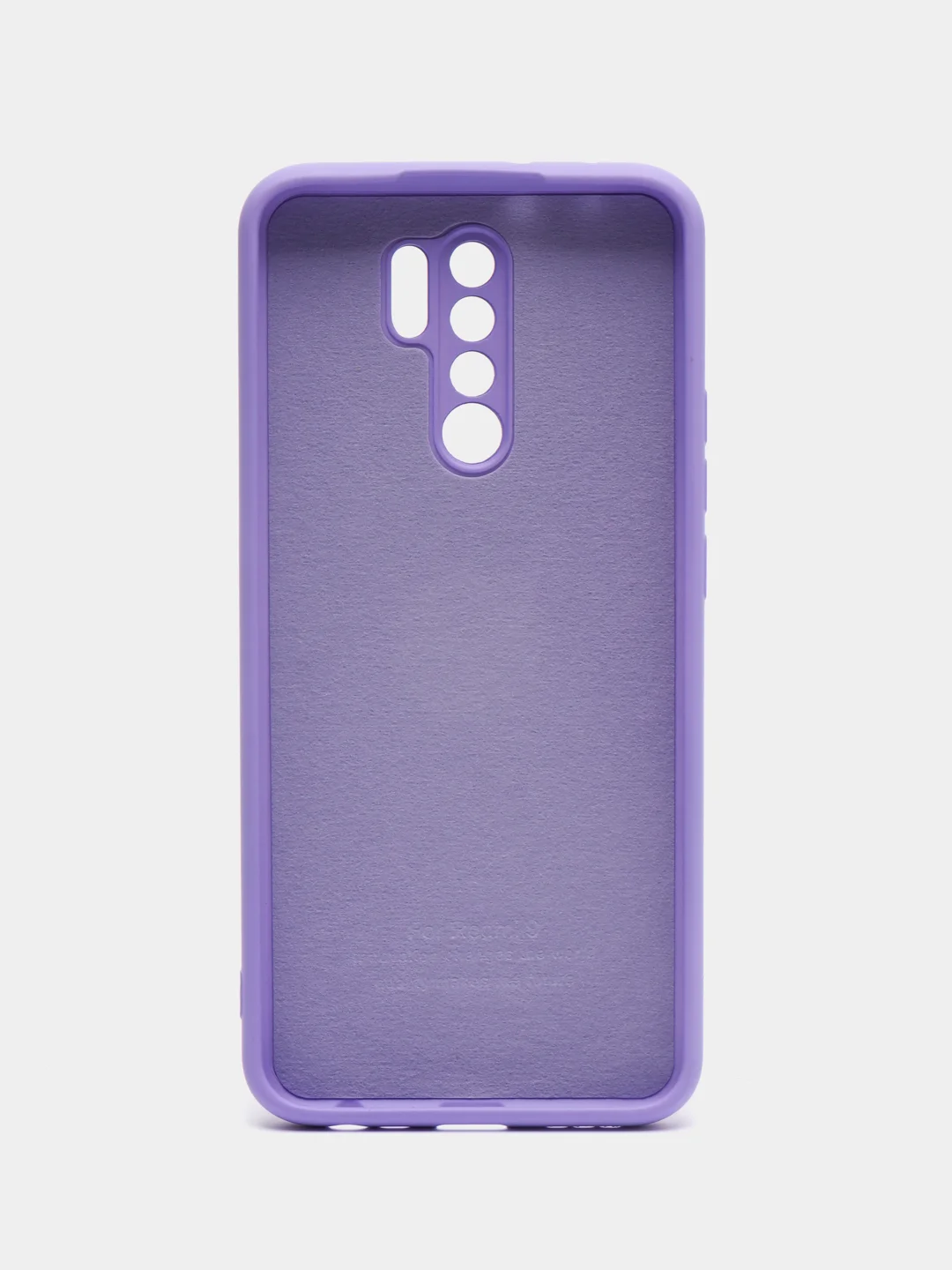 Небесно-голубой чехол Xiaomi Redmi 9, Сяоми Редми 9 силиконовый Silicone Cover с закрытым низом