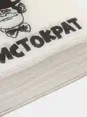 Серебряный салфетки бумажные однослойные "Гармония цвета", 24 х 24, 20 штук