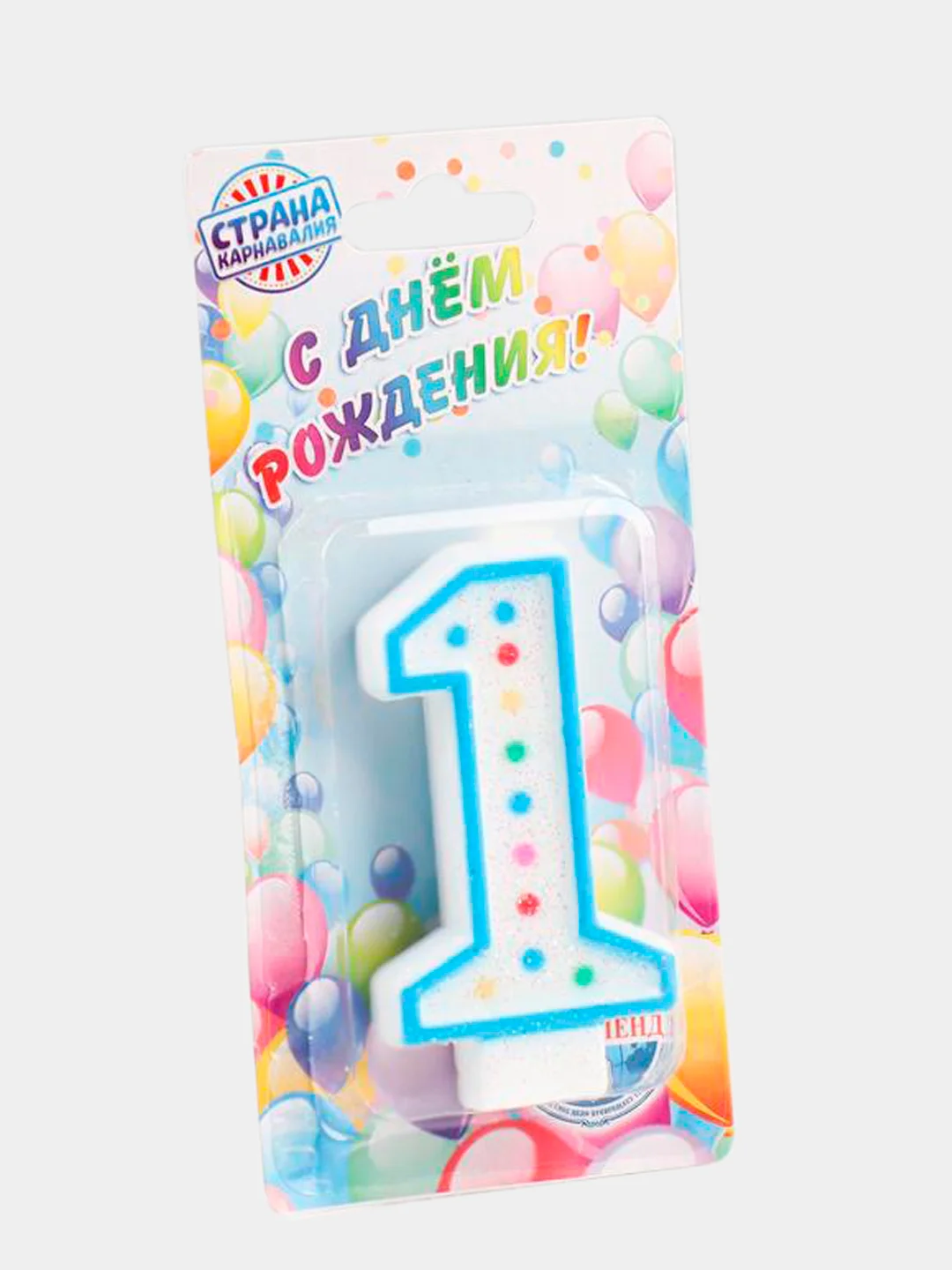 Голубой свеча для торта "Горошек", цифры 1, 2, 3
