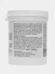 Средство от насекомых АТОМ "Дельта 25", 50 г