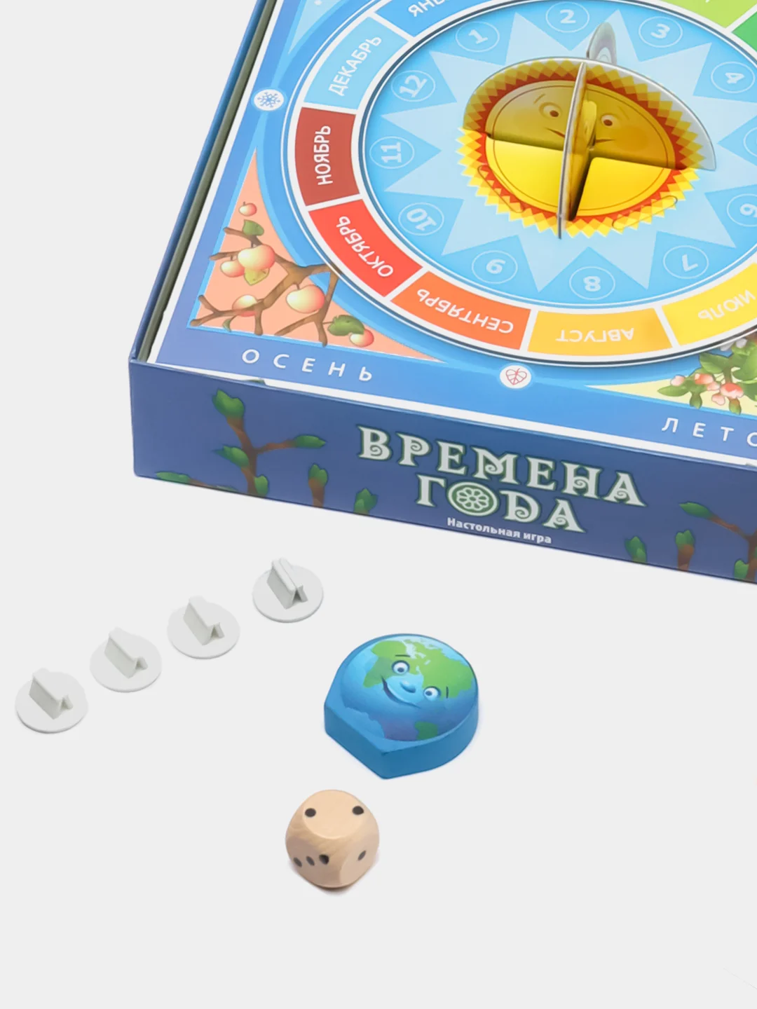 3D- игра "Времена года",настольная,развивающая