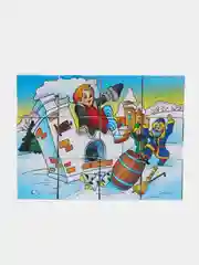 Светло-жёлтый кубики детские, 12 кубиков