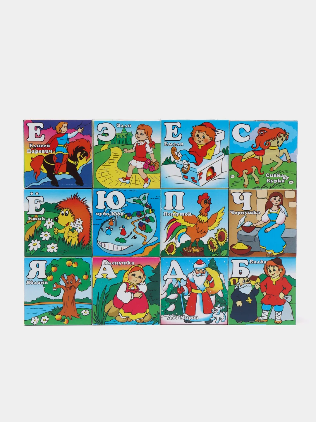 Лазурный кубики детские, 12 кубиков
