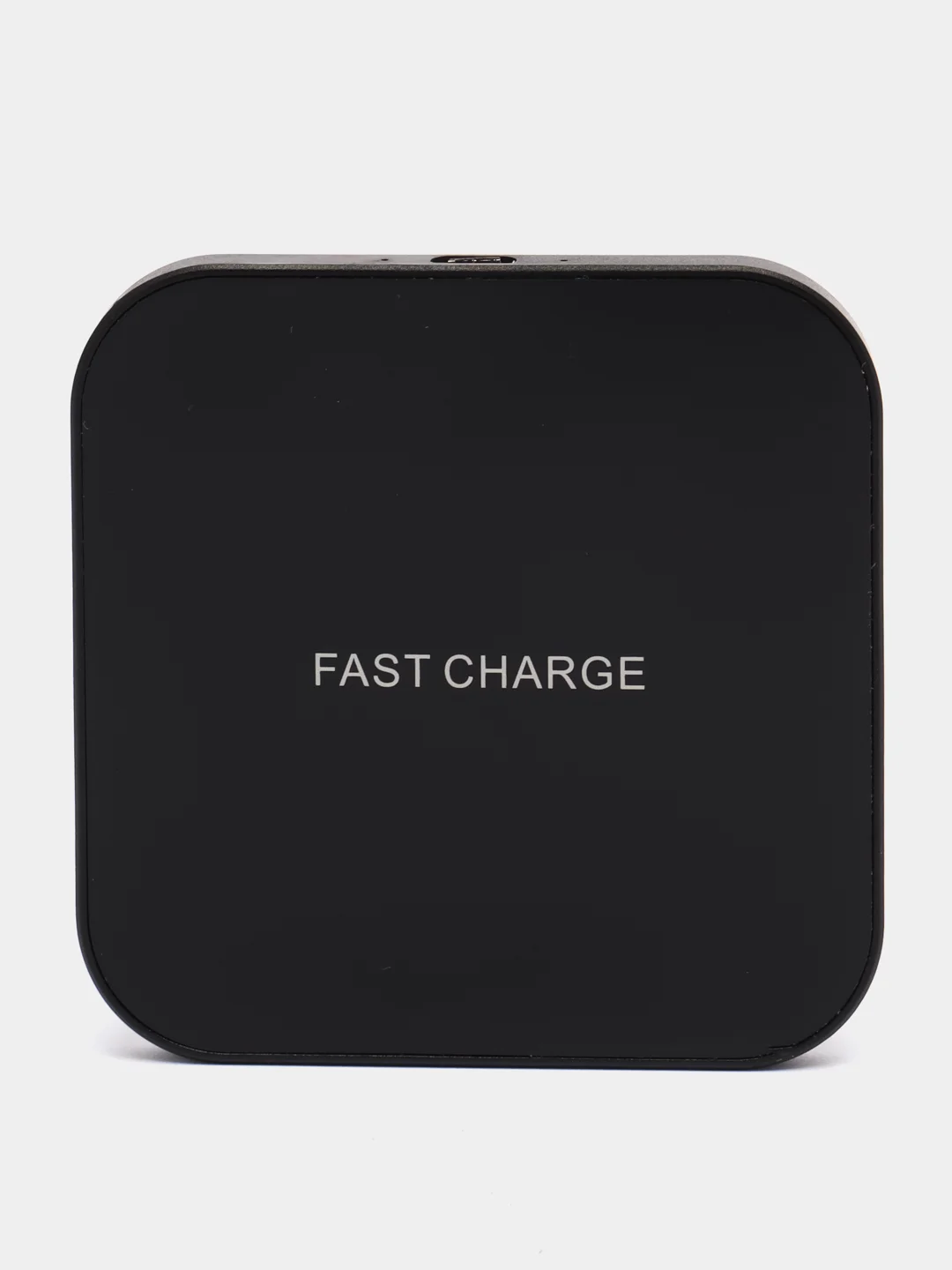 Черный беспроводное зарядное устройство, Fast charger 15w