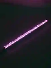 Фитосветильник линейный 10W, 18W, 24W, 35W для растений светодиодный, лампа для рассады