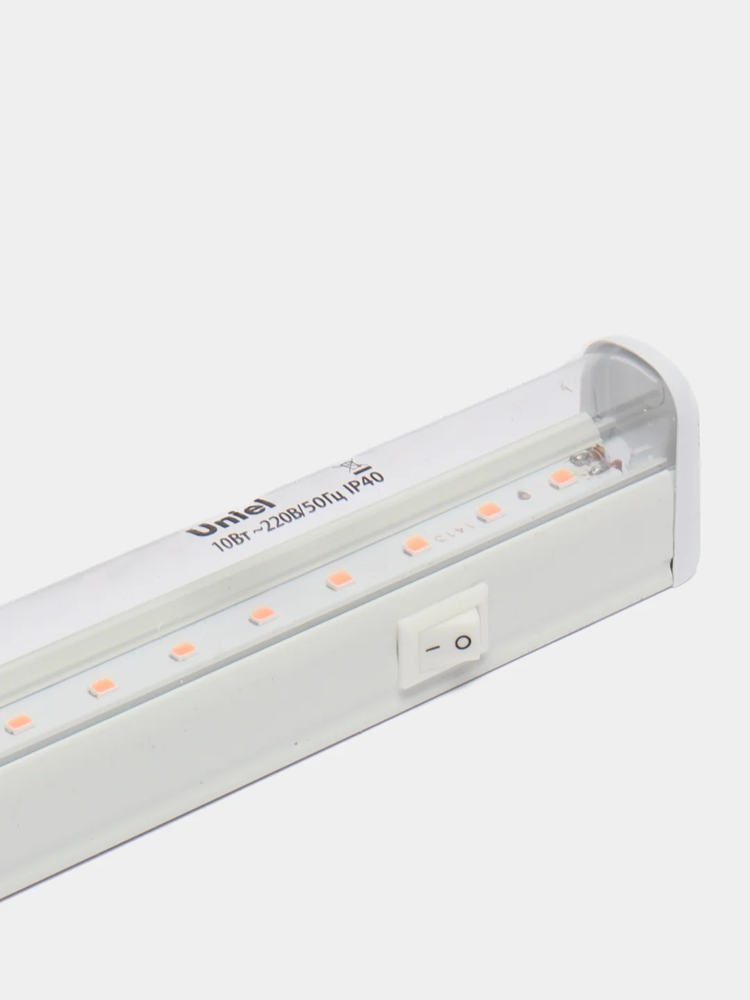 Фитосветильник линейный 10W, 18W, 24W, 35W для растений светодиодный, лампа для рассады