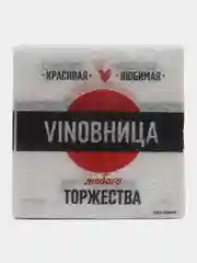 Прозрачный салфетки бумажные "С днём рождения" однослойные, 24 х 24 см, набор 20 штук