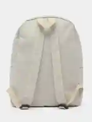 Белый рюкзак женский, мужской, школьный, детский