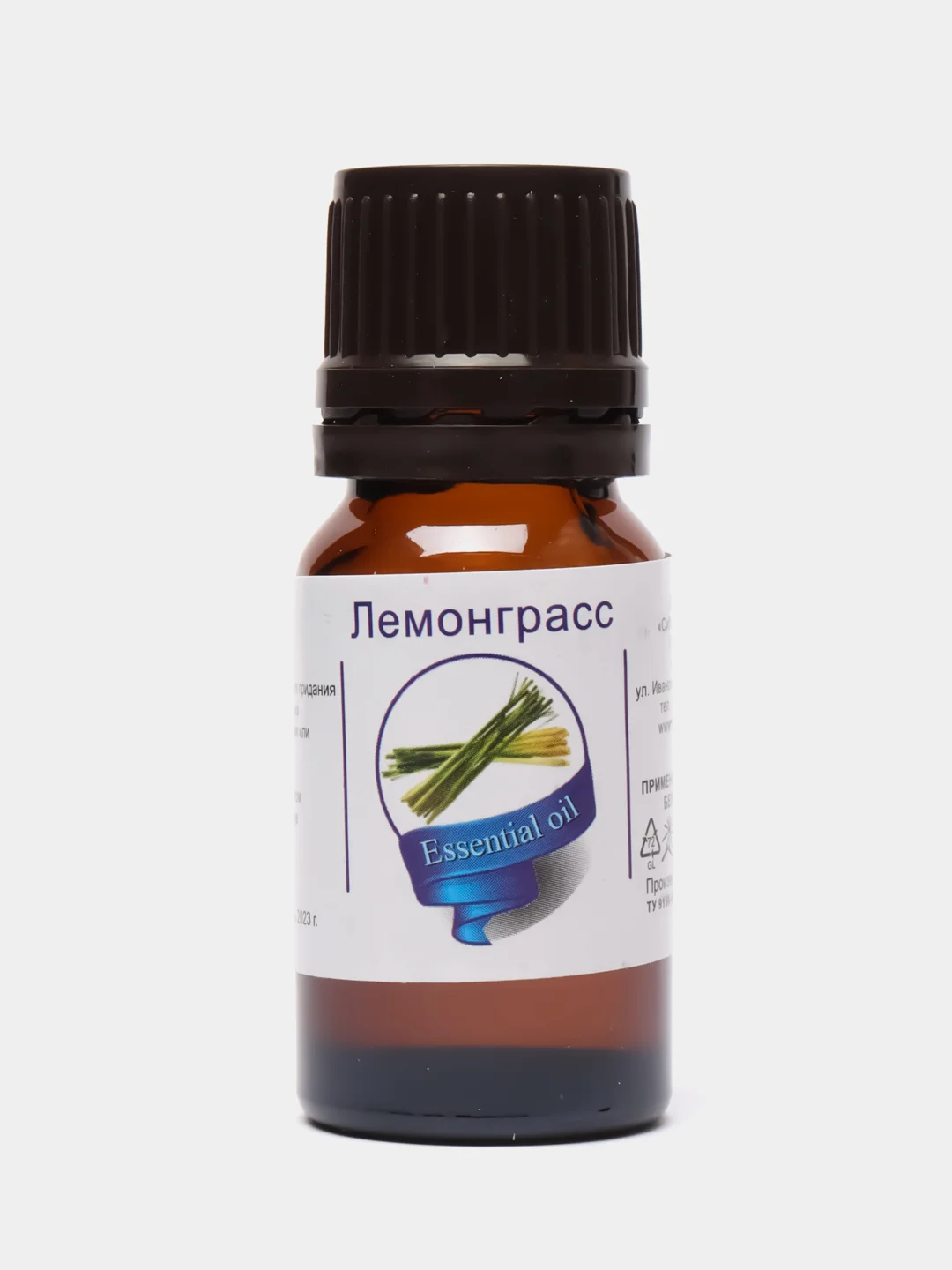 Эфирное масло "Лемонграсс", флакон-капельница, аннотация, 10 мл