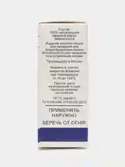 Эфирное масло "Лемонграсс", флакон-капельница, аннотация, 10 мл
