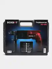 Перфоратор, кейс, буры в комплекте RH-500