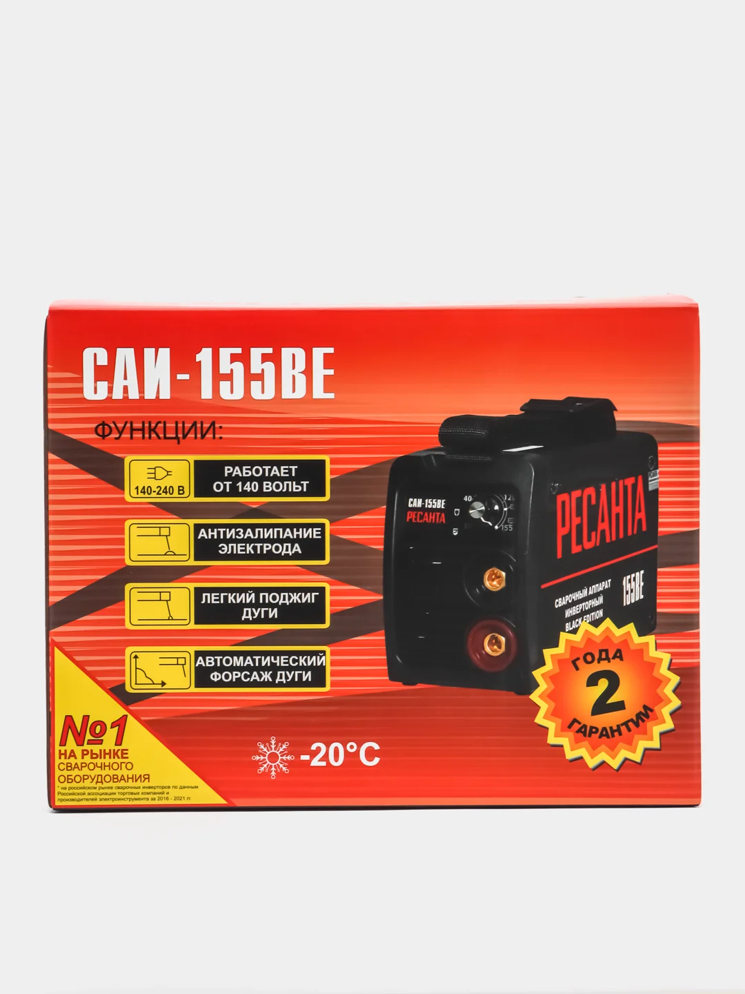 Инверторный сварочный аппарат Ресанта САИ-155 BE