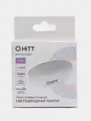 Лампа для натяжных потолков, 7 Вт цоколь GX53 HiTT, светодиодная