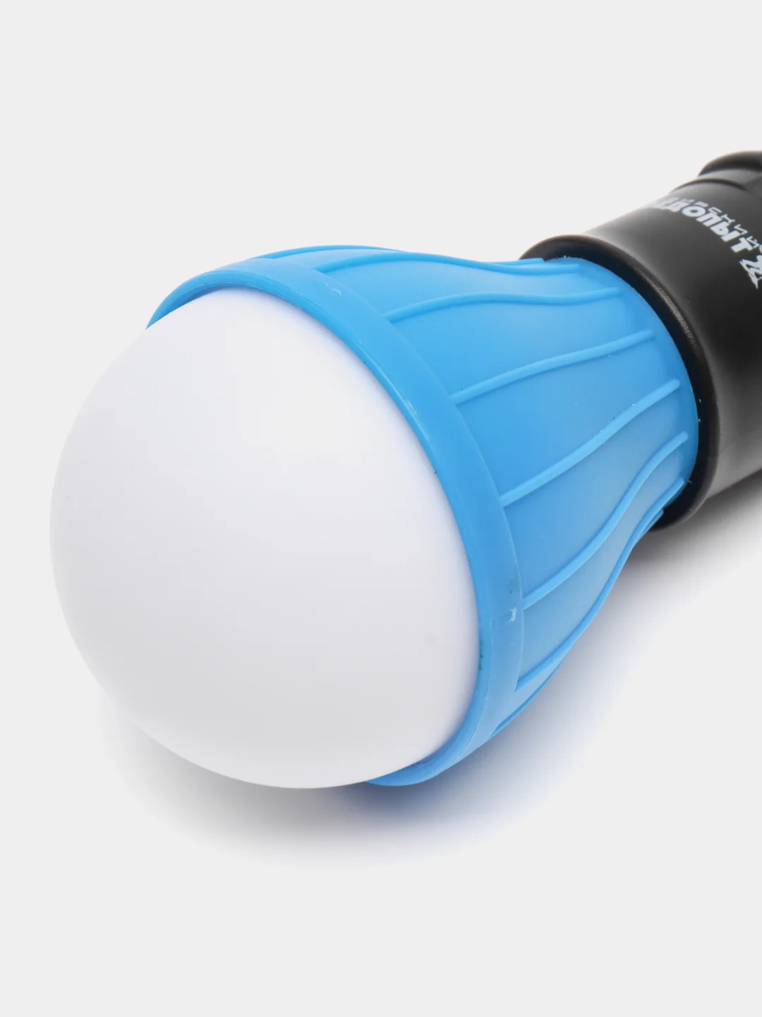 Синий фонарь кемпинговый LAMP