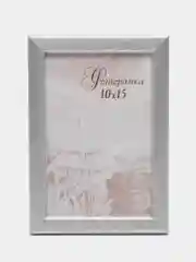 Серебряный фоторамка, 10 х 15, А6, дерево, набор, 1-4-10 шт, С14