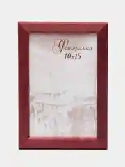 Вишнёвый фоторамка, 10 х 15, А6, дерево, набор, 1-4-10 шт, С14
