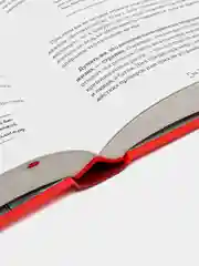 Курпатов А. В. Не надо пофигизма
