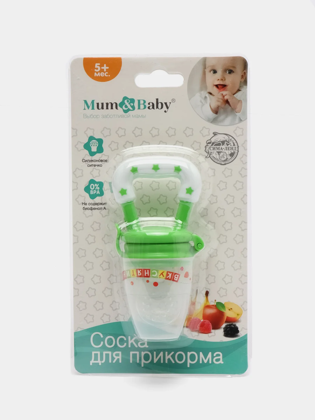 Ниблер для первого прикорма "Вкуснятина",  с силиконовой сеточкой