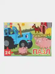 Пазл Веселая ферма, Синий трактор, 24 элемента
