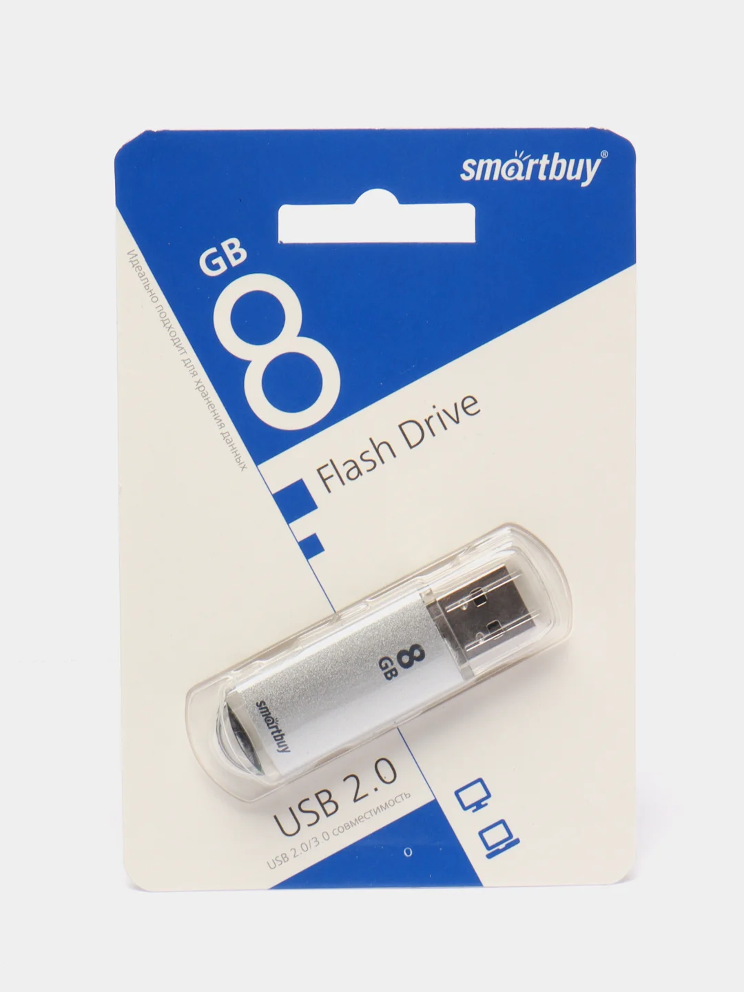 Флешка накопитель для компьютера 8 Gb, Smartbuy V-Cut, Usb 2.0, металлический корпус