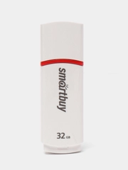 Флешка накопитель для компьютера 32 Gb, Smartbuy Crown, Usb 2.0, белый, 512185