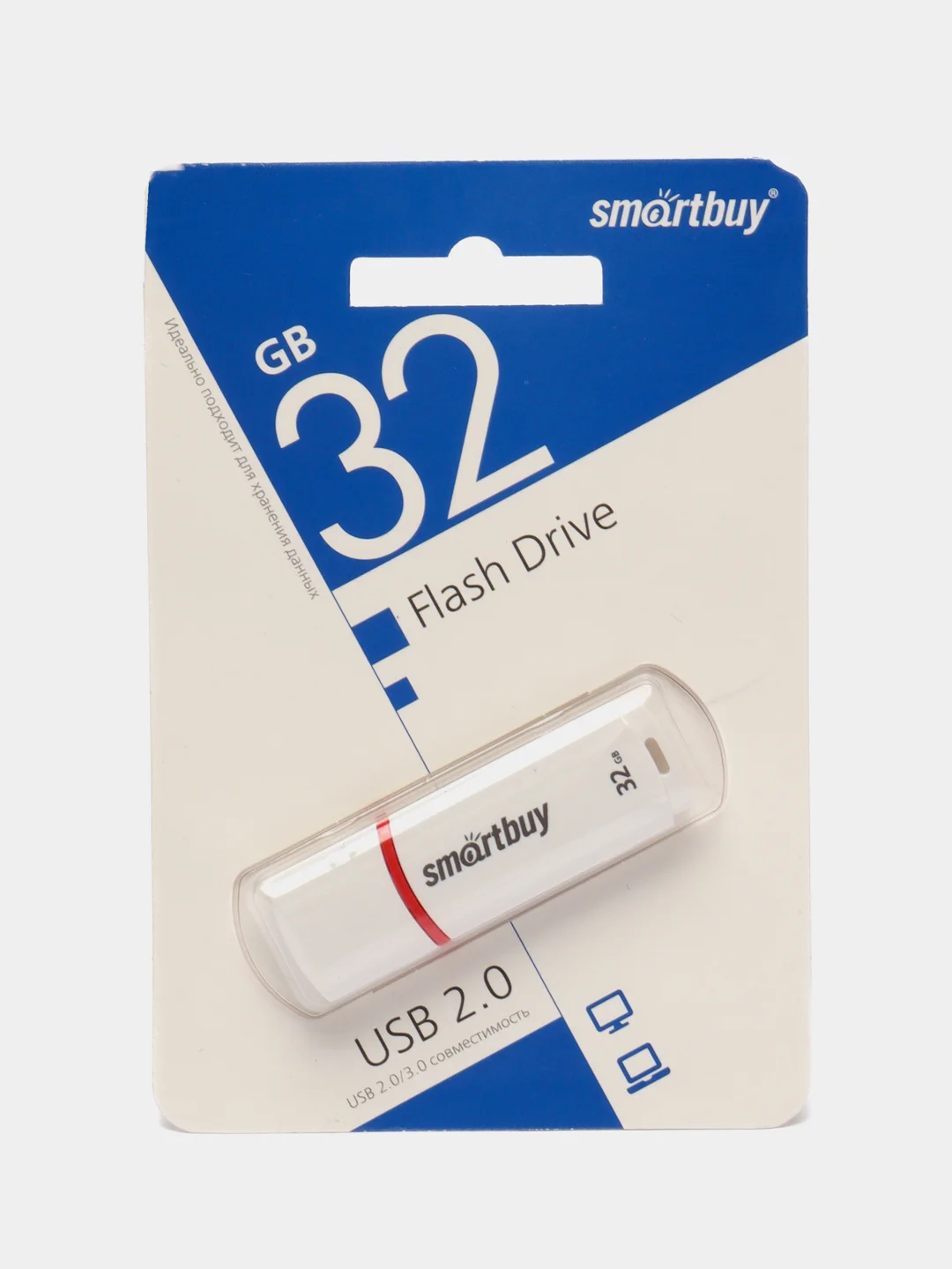 Флешка накопитель для компьютера 32 Gb, Smartbuy Crown, Usb 2.0, белый, 512185