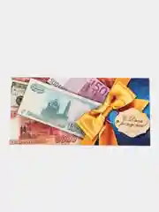 Конверт для денег "С Днем Рождения", деньги и бант, 16,5 х 8 см