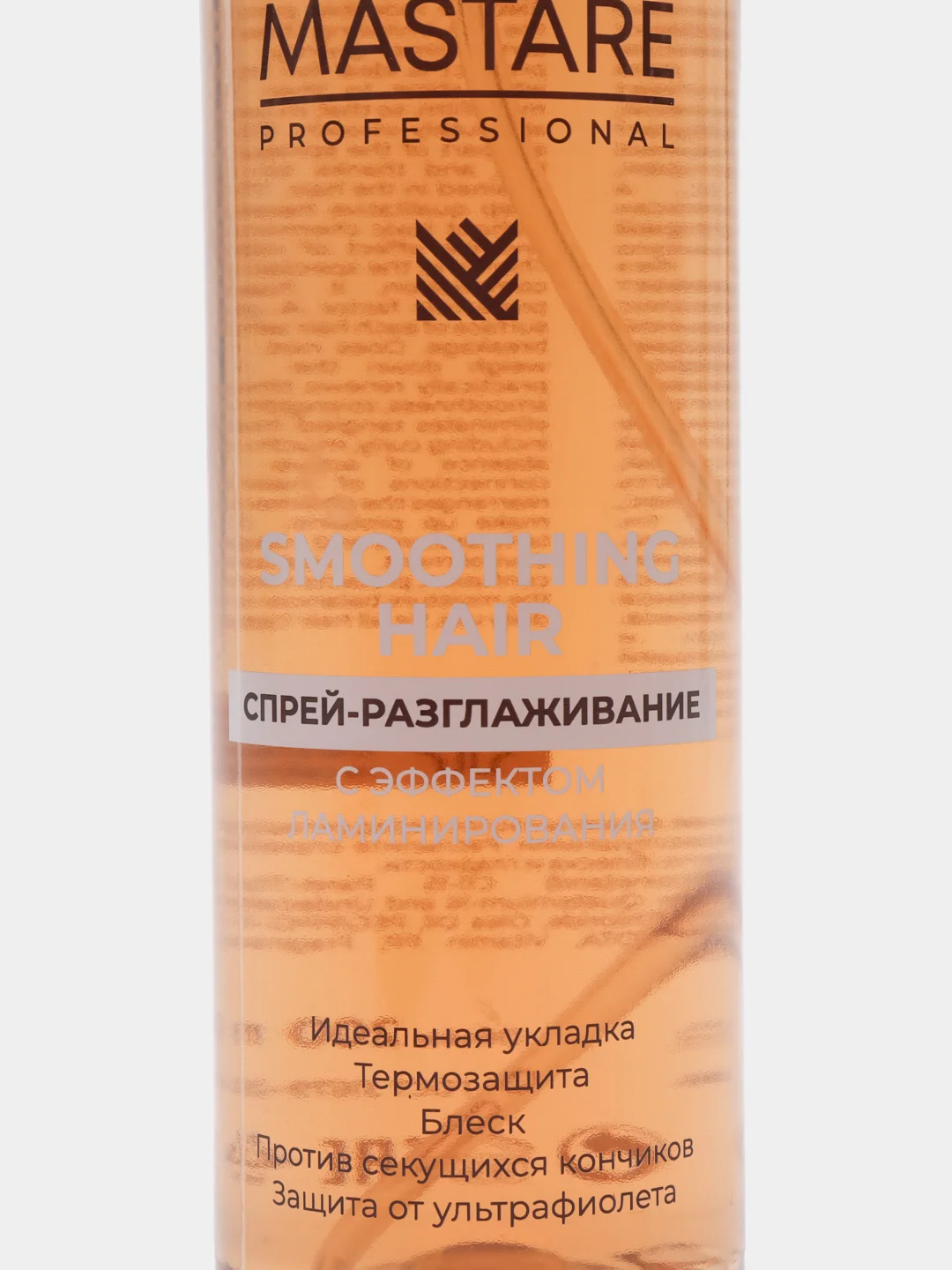 Разглаживающий спрей Mastare Smoothing Hair, с эффектом ламинирования