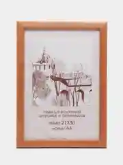 Бежевый фоторамка 21 х 30, А4, сосна, С24