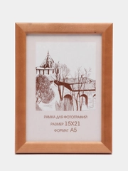 Фоторамка, 15 х 21, А5, сосна, С24
