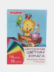 Цветная бумага А4 двусторонняя для творчества газетная, 16 листов 16 цветов Пифагор 113542