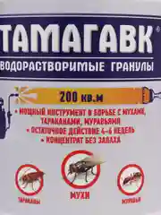 Средство от мух "Тамагавк", водорастворимые гранулы, банка 500 г