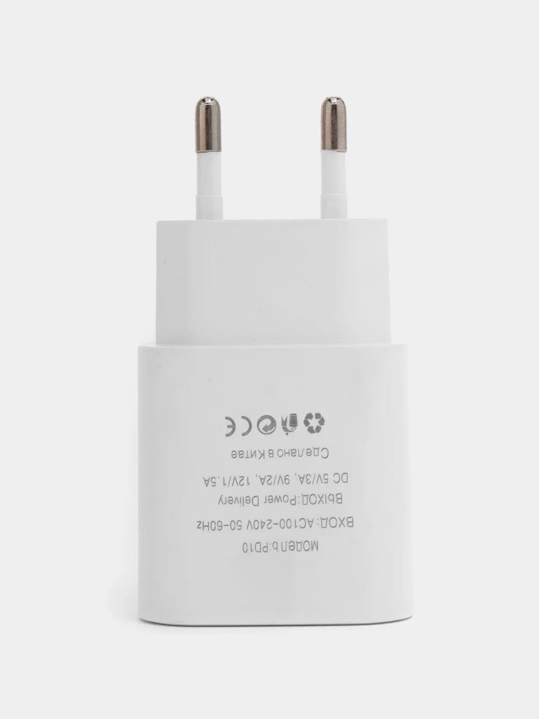 Скоростное зарядное устройство Type-C DREAM PD10/PD42, 18W