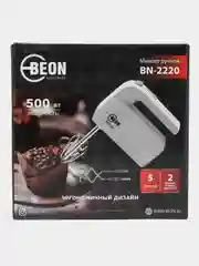 Ручной миксер BEON BN-2220, 500 Вт