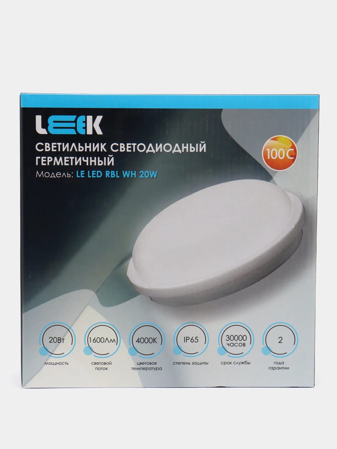 Светильник светодиодный LEEK для бани и сауны IP65, круглый, 15W, 20W, до 100 градусов