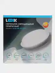 Светильник светодиодный LEEK для бани и сауны IP65, круглый, 15W, 20W, до 100 градусов