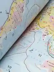 Бирюзовый география. 7 класс. Атлас. РГО,ФГОС Курбский Н. А/Просвещение 2023г