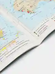Бирюзовый география. 7 класс. Атлас. РГО,ФГОС Курбский Н. А/Просвещение 2023г