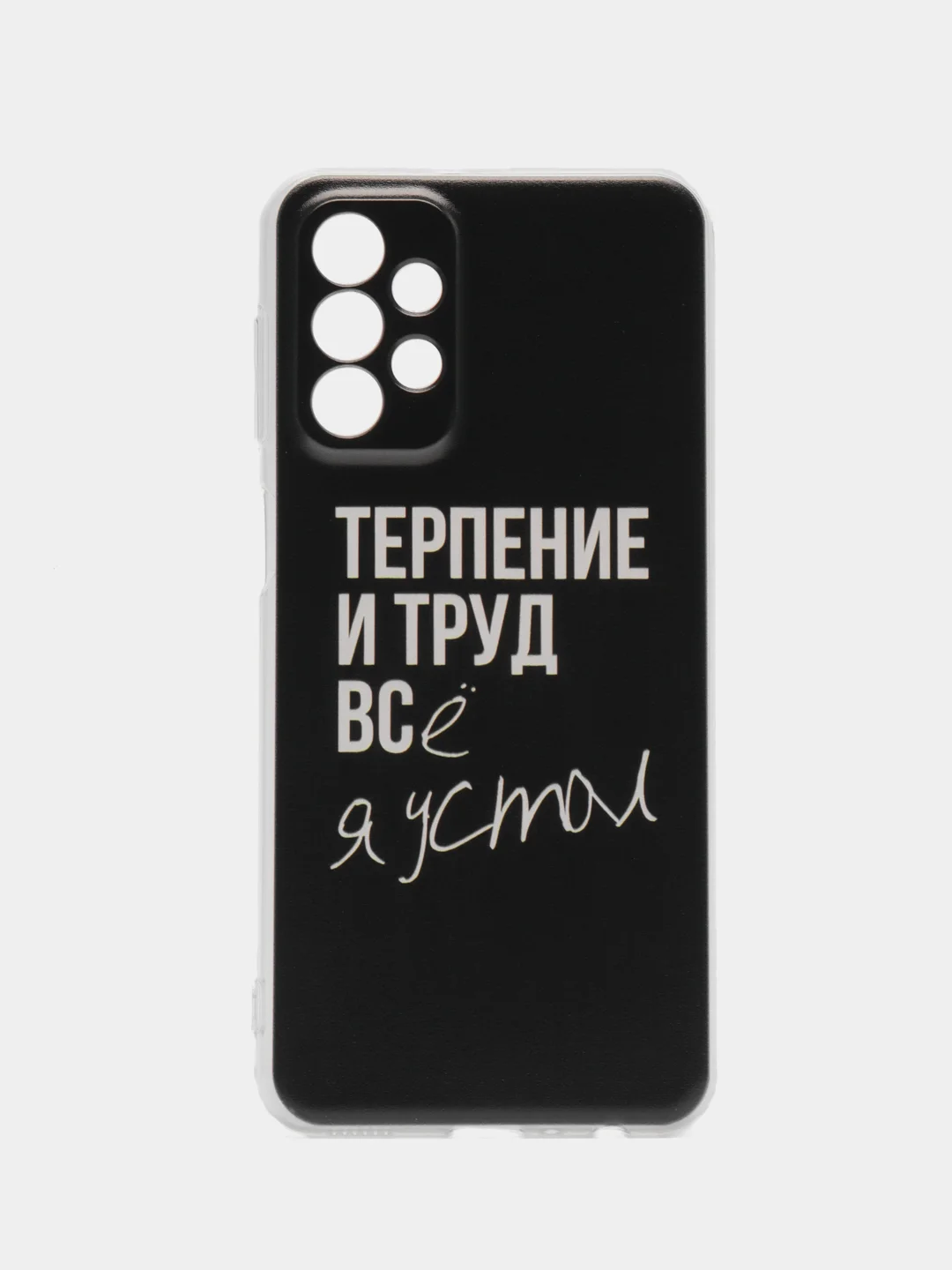 Тёмно-коричневый чехол силиконовый на Samsung Galaxy A23 / Самсунг А23 прозрачный с рисунком, защита камеры