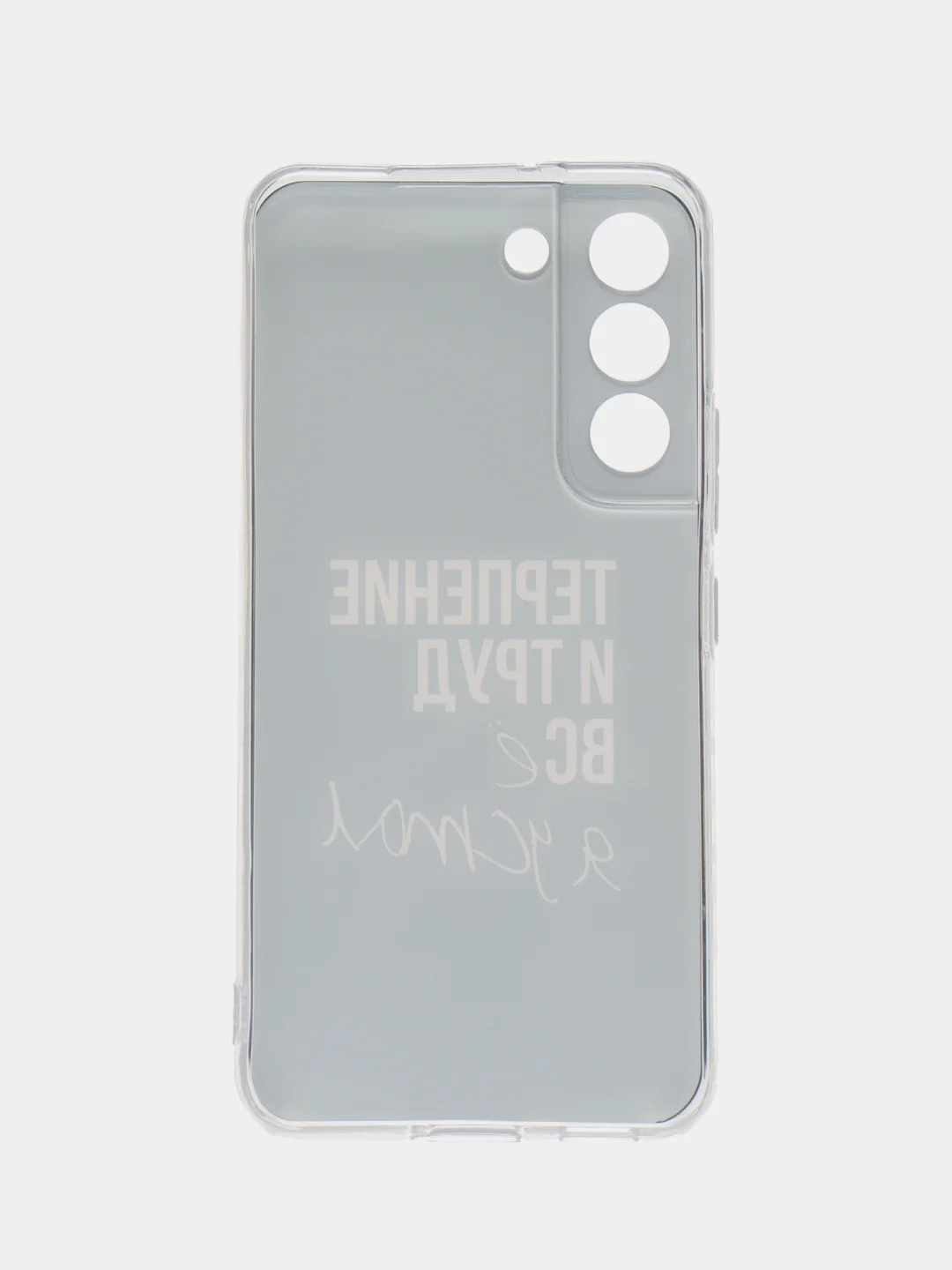 Тёмно-коричневый силиконовый чехол на Samsung Galaxy S22 / Самсунг S22 прозрачный с рисунком, защита камеры