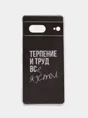 Тёмно-коричневый силиконовый чехол на Google Pixel 7 / Гугл Пиксель 7 прозрачный, с рисунком, защита камеры