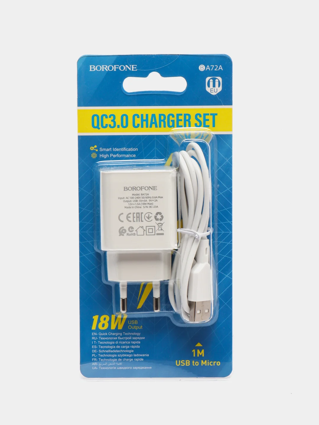 Белый быстрая зарядка micro BA72A Spring QC3.0, набор с кабелем Micro-USB, СЗУ, быстрая зарядка