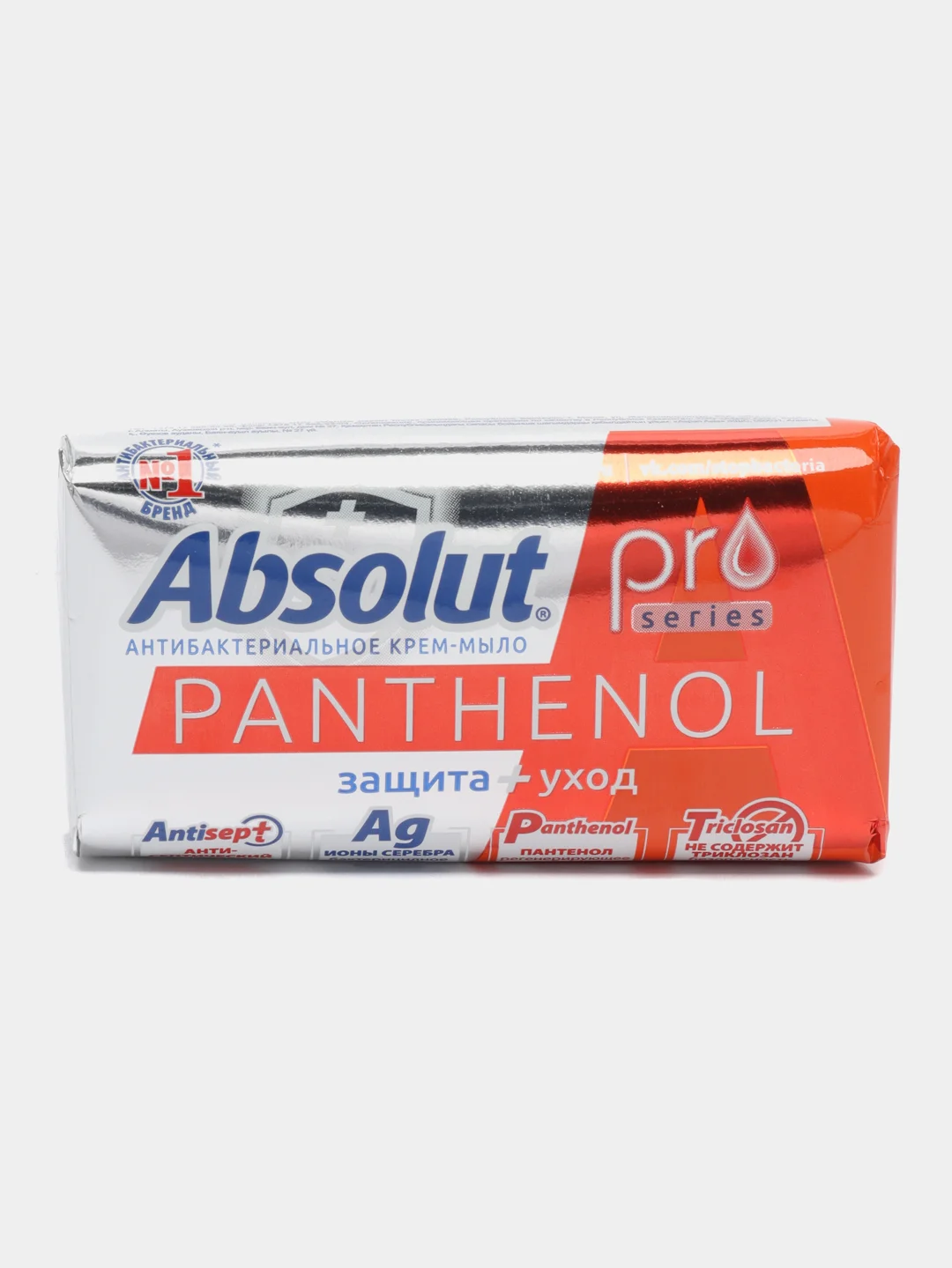 Золотой мыло туалетное Absolut, 90 грамм / Мыло мужское / пантенол мыло Абсолют / подарок 8 марта