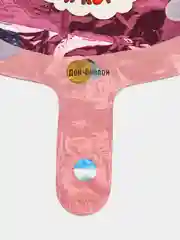Розовый воздушный шар, фольгированный шар, круг, "Три Кота", С Днем Рождения