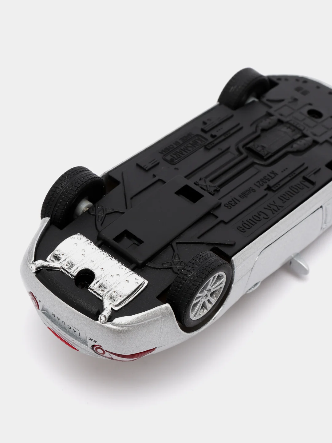 Серебряный машинка металлическая, инерционная, Jaguar XK Coupe KT5321D 1:38 KINSMART