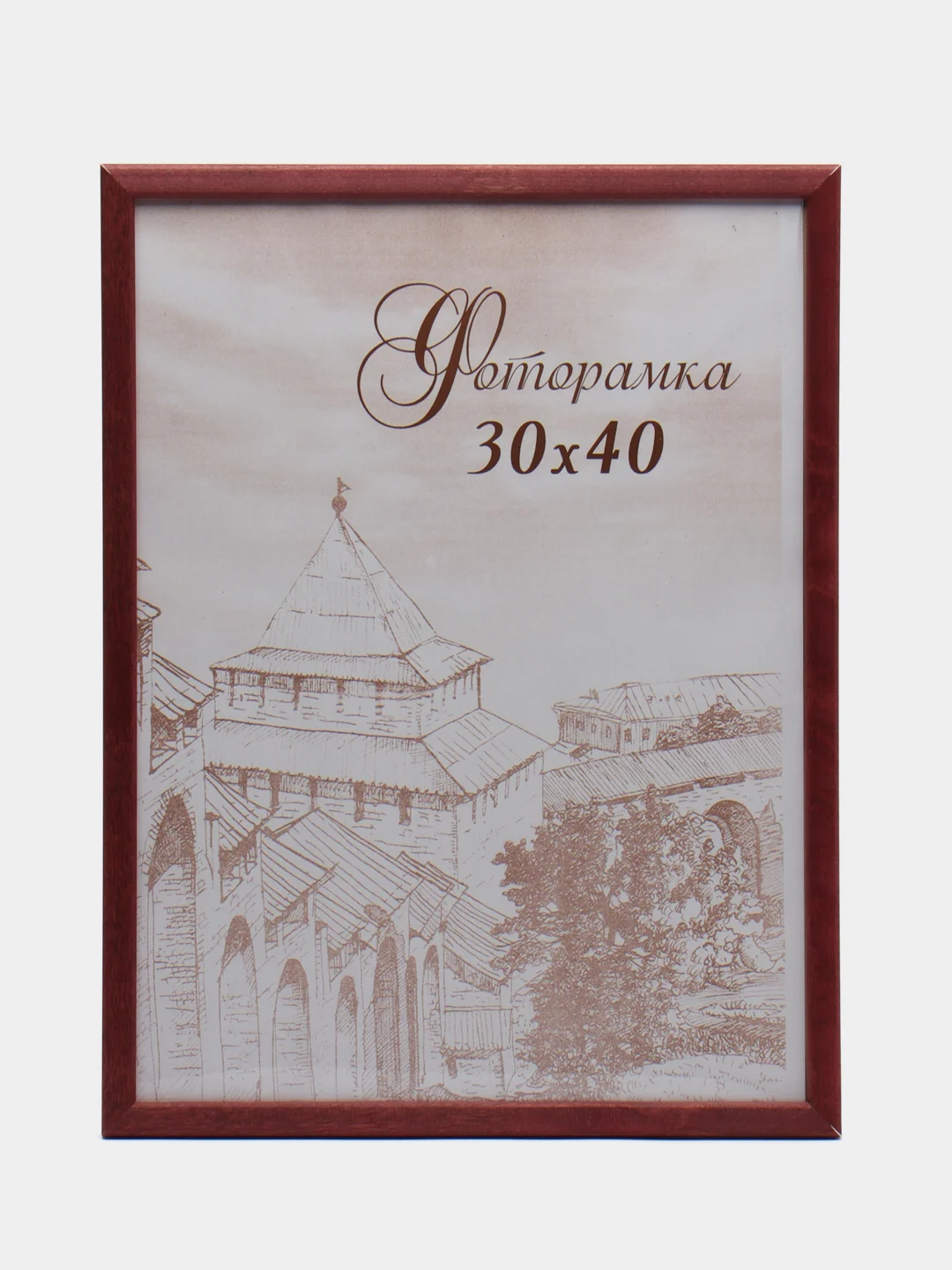 Вишнёвый фоторамка 30 х 40 А3 сосна, С14