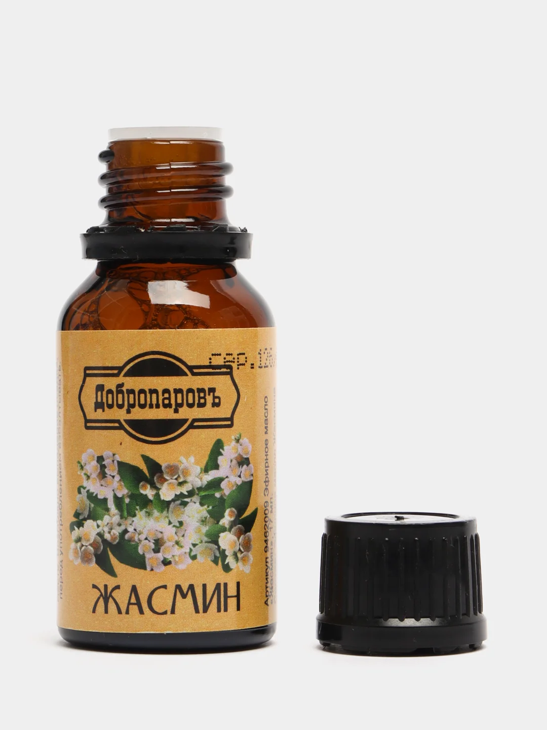 Эфирное масло "Жасмин", флакон-капельница, 17 мл, "Добропаровъ"