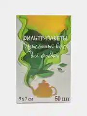 Набор фильтр-пакетов для заваривания чая с завязками, для кружки, 50 шт, 7 х 9 см