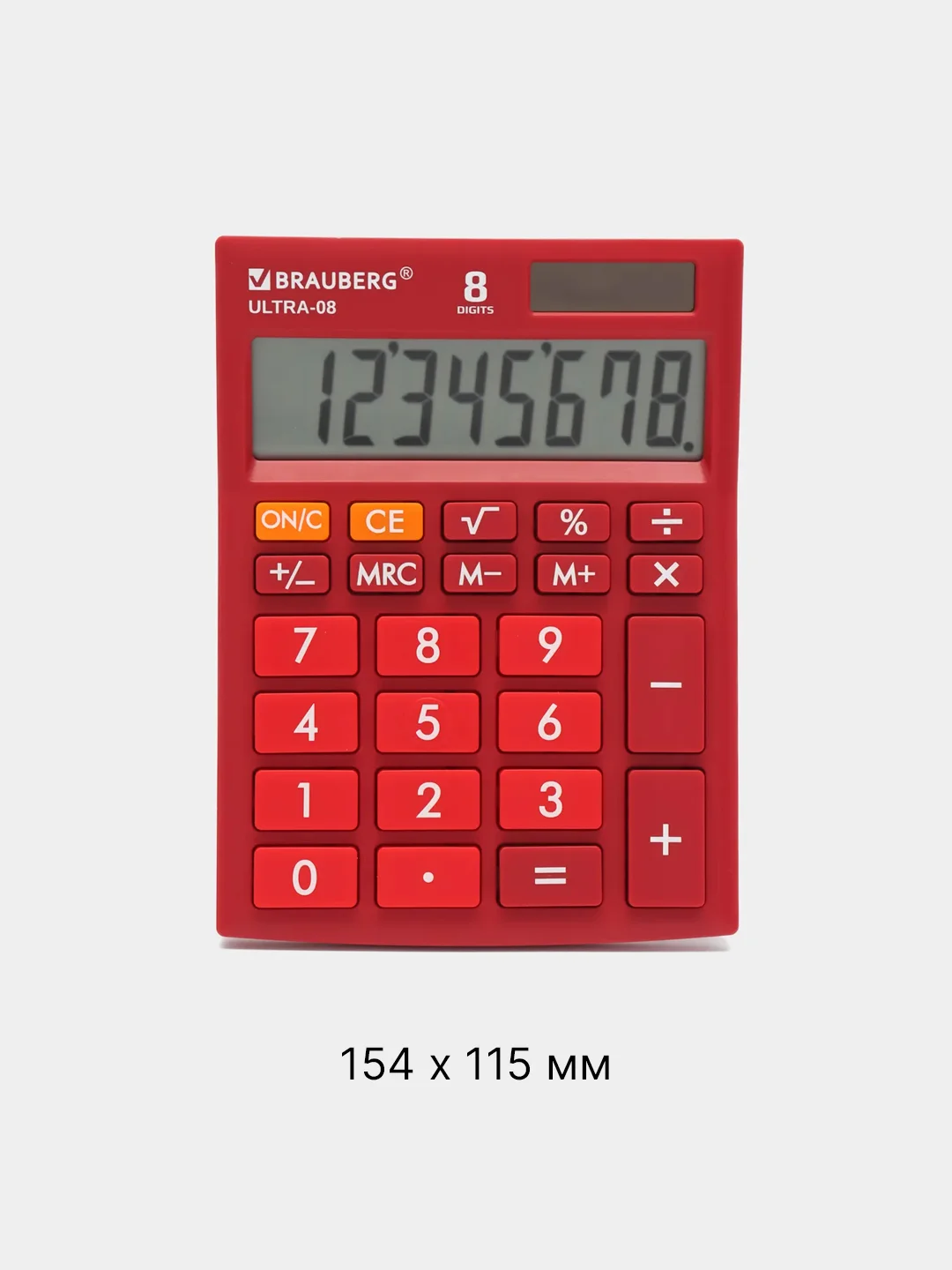 Калькулятор настольный BRAUBERG ULTRA-08-WR, компактный, бордовый, 154 x 115 миллиметров