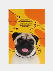 Ветеринарный паспорт международный Мопс